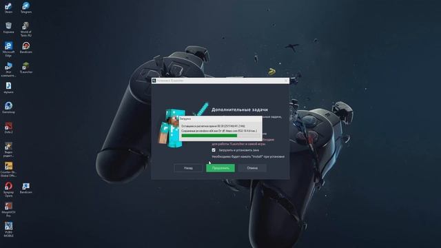 ?КАК СКАЧАТЬ МАЙНКРАФТ БЕСПЛАТНО на ПК?!ГДЕ СКАЧАТЬ MINECRAFT БЕСПЛАТНО И БЕЗ ВИРУСОВ!TLAUNCHER? смотреть онлайн