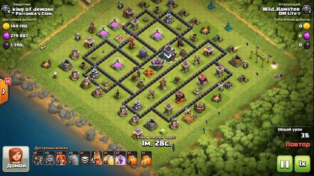 КАК ДОЙТИ В ЧЕМПИОНСКУЮ ЛИГУ НА ТХ8 В CLASH OF CLANS? ПОЛУЧАЕМ 3000 ГЕМОВ ЗА 2 МИНУТЫ смотреть онлайн