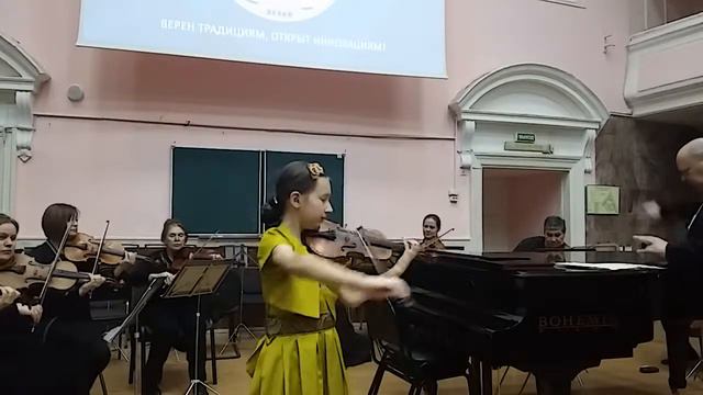 N. Paganini Cantabile