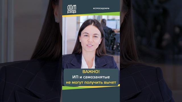 Зимний красавец 