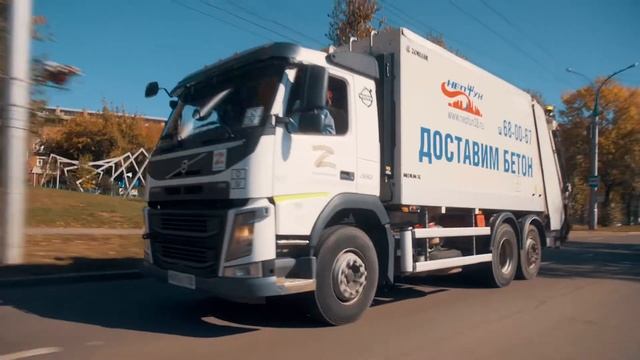 "РТ-НЭО Иркутск" - региональный оператор по вывозу ТКО смотреть онлайн