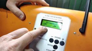 Пеллетные горелки «Общемаш»