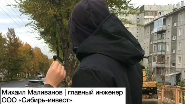 РЕМОНТ ДОРОГ В РАЗГАРЕ смотреть онлайн