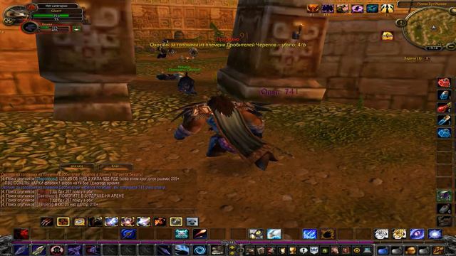 World Of Warcraft - Задания: Разговор с Ганзулахом смотреть онлайн