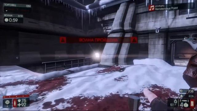 Killing Floor 2 Логово Крампуса смотреть онлайн