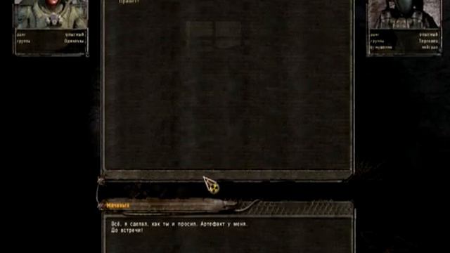 Прохождение мода S.T.A.L.K.E.R. - Dead Autumn 2. Часть 3 смотреть онлайн