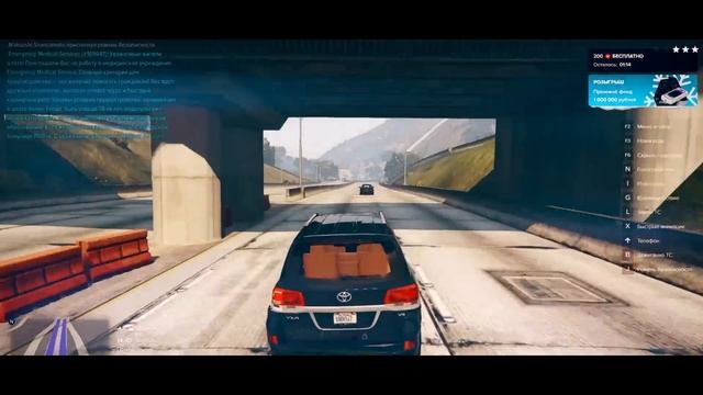 Фотограф АФЕРИСТ [GTA RP] смотреть онлайн