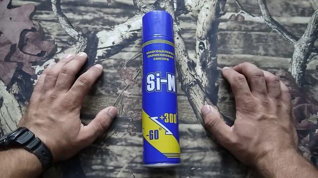 Силиконовая смазка применение смотреть онлайн