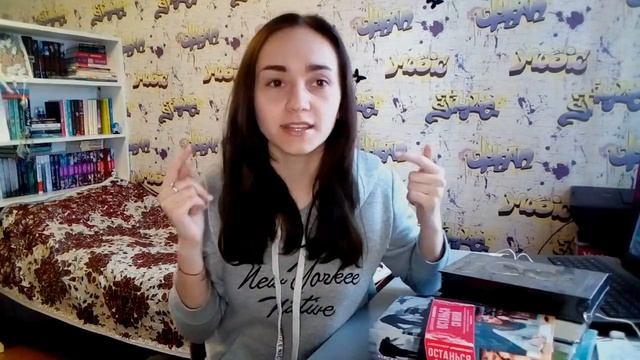 КНИЖНЫЕ ПОКУПКИ #14 + ЧИТАЮ В МАЕ смотреть онлайн