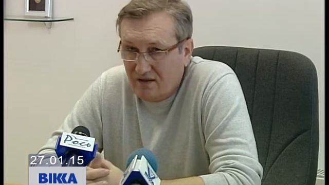 Черкаський виш перейшов на альтернативне опалення смотреть онлайн