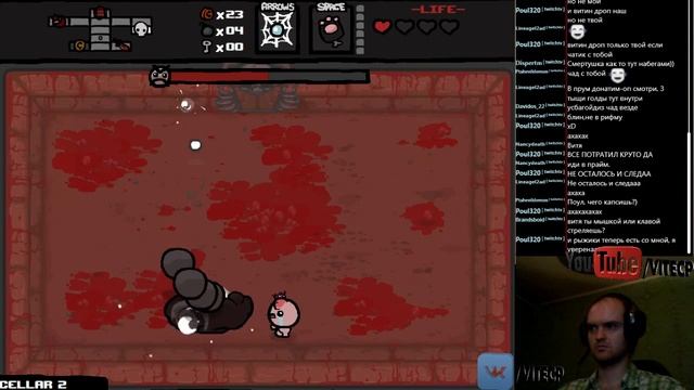 The Binding of Isaac 34 "10 испытание" Чистоплюй смотреть онлайн