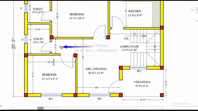 Small House Plan 33 by 25 Low Budget House,33 x 25 Low Budget House Plan, 33 By 25 Home Design смотреть онлайн