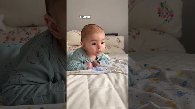 Когда титька от всех ПРОБЛЕМ😅Тёме здесь 3 месяца #грудноевскармливание #материнство #дети смотреть онлайн