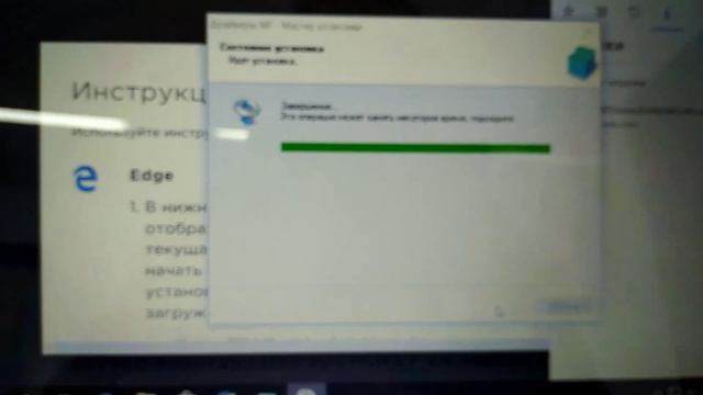Принтерди компьютерге установка кылуу смотреть онлайн