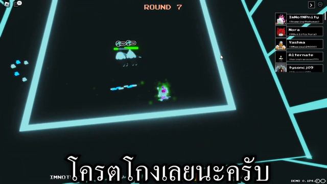 ฉันได้มาถึงสโนว์ดิ้น!!!! ROBLOX UNDERTALE: Simulated Approach (UT:SA) смотреть онлайн