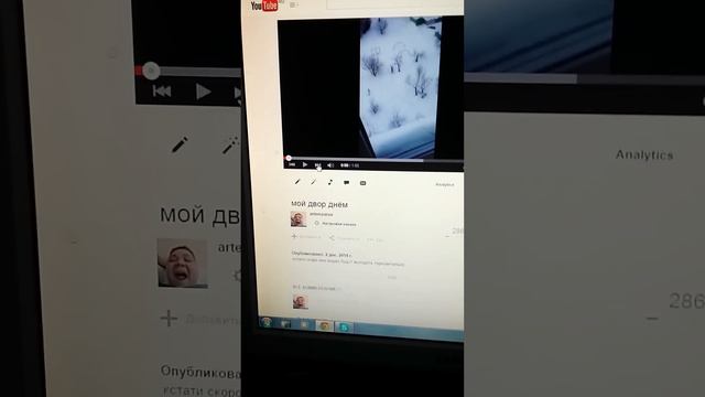 обращение к хэйтерам номер 2 смотреть онлайн