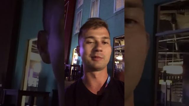 Кюрасао смотреть онлайн