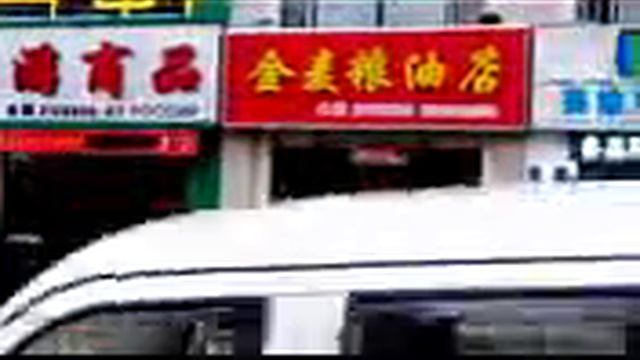 путешествия-страна-Китай-экстрим-Fuyuan 4 Фуюань-туризм-автомобили-travel-China-extreme-tourism смотреть онлайн