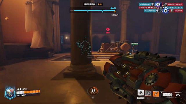 The Coaching Meta | Overwatch 2 Mishaps #3 смотреть онлайн