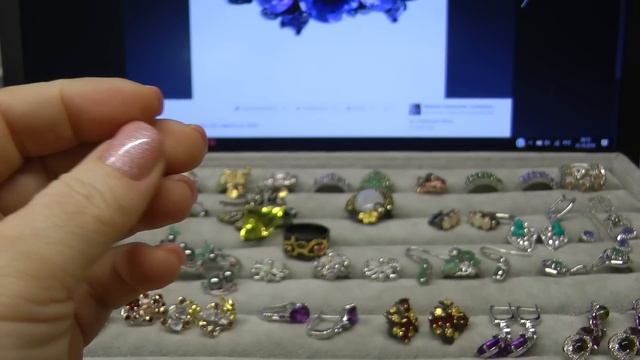 Новое поступление 26-10