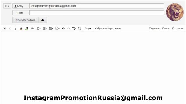 НАКРУТКА ЖИВОЙ АУДИТОРИИ В INSTAGRAM смотреть онлайн
