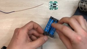Сборка батареи 4s из элементов 18650 li-io 16v
