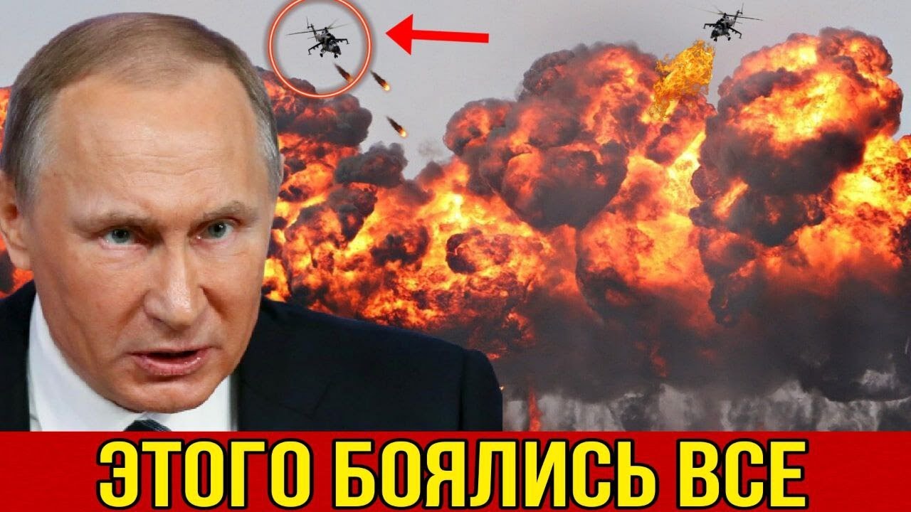 Во Вторник 7 Июня Экстренные Новости.mp4 смотреть онлайн