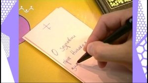 Дом, в котором живет Бог. Церковные записки