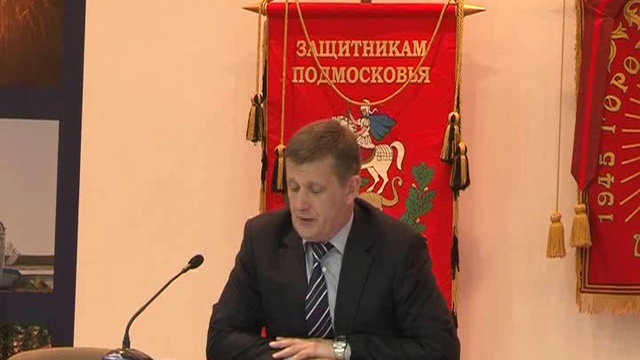 Планерное совещание в Администрации Можайского муниципального района смотреть онлайн