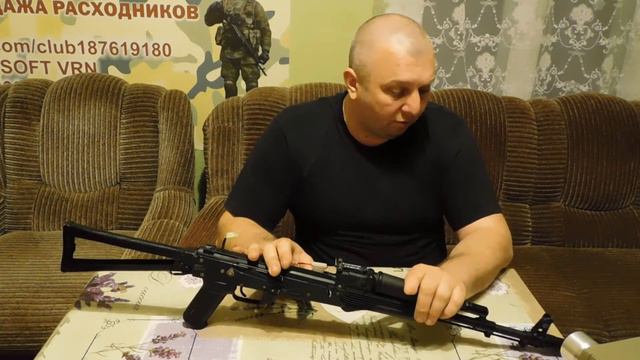 На комиссию АК 74. смотреть онлайн