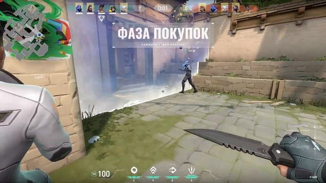 ПОКА ЧТО ТАК, ДАЛЬШЕ БОЛЬШЕ ИГРАЕМ В ВАЛЬКУ. смотреть онлайн