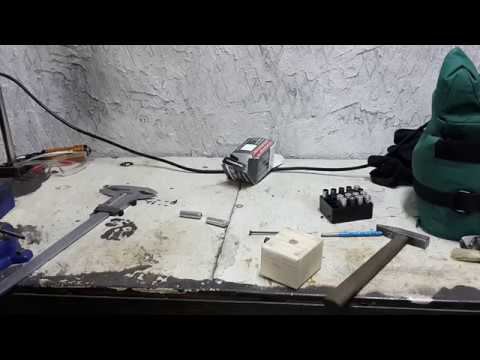 Декапсулятор под капсюль бердан для .366ТКМ