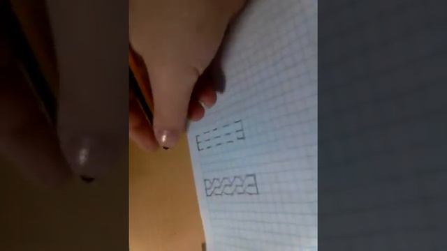 Как нарисовать косичку в л д смотреть онлайн
