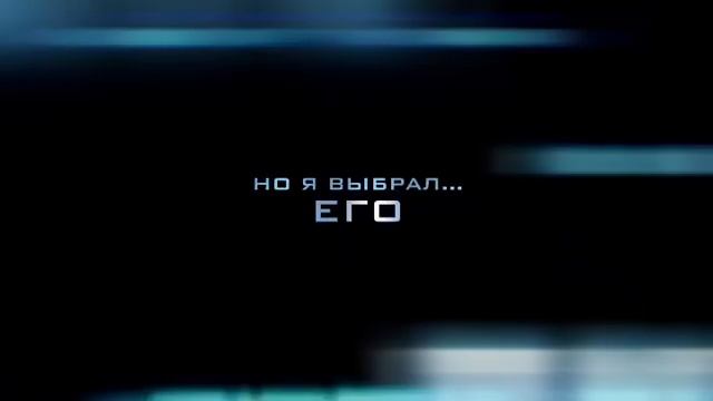 Мото 2 смотреть онлайн