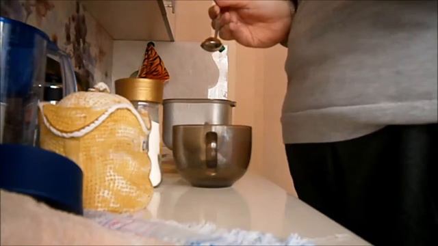 Кофе с нюансами смотреть онлайн