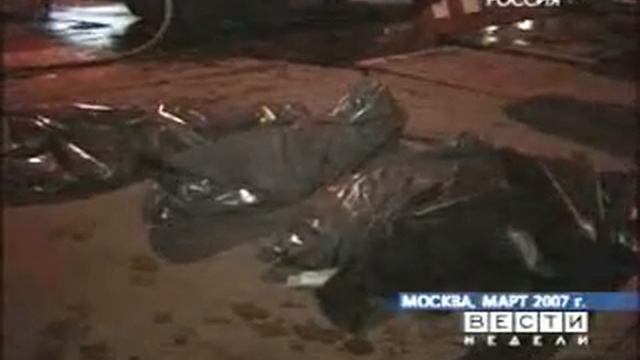 13 лет тюрьмы смотреть онлайн