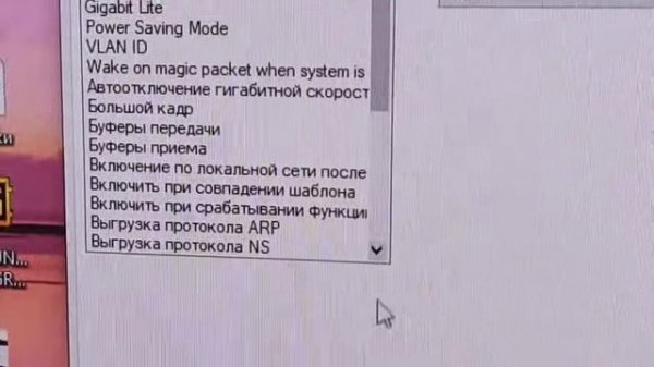 Как увеличить скорость интернета до 541 Мбит? Лайфхак| How to increase the Internet speed? Life Hack
