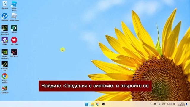 Исправление Ошибки Van9003 В Valorant В Windows 11 | Шаг За Шагом смотреть онлайн