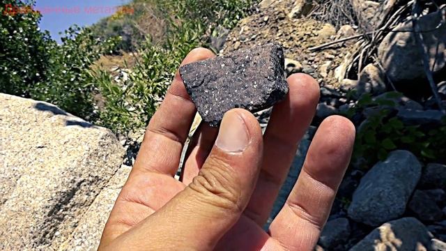 Нашёл камень александрит смотреть онлайн