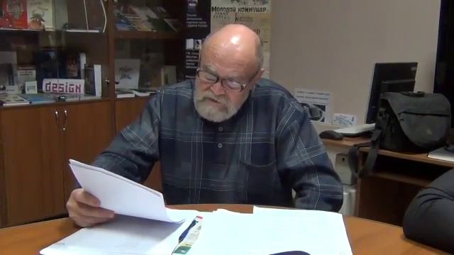 Особенности поэтики произведений А. Твардовского «Василий Теркин» и «За далью даль» смотреть онлайн