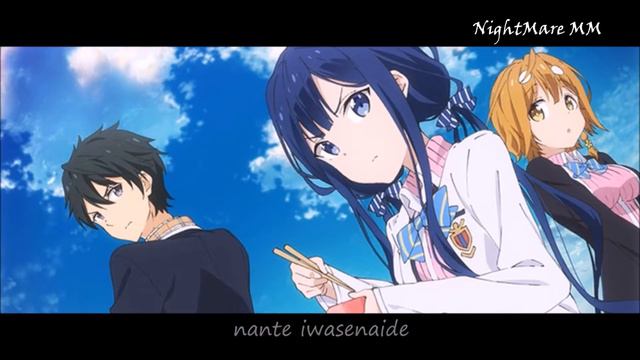 Opening - Masamune-Kun No Revenge - Lyrics смотреть онлайн