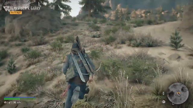Прохождение Жизнь после (Days Gone) - Догнать черный Вертолет НЕРО. Такая красивая девушка #19 смотреть онлайн