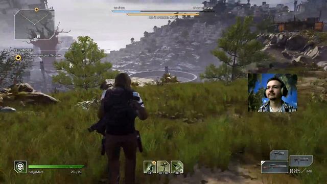 Outriders. Первое прохождение. Xbox One S. Часть 2 (продолжаем сюжет после демо).