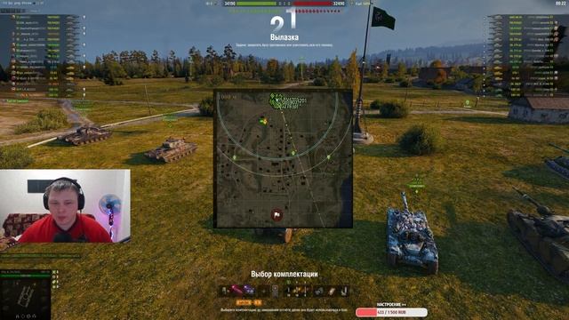 АБС ФОРМАТ | ПОКАТУШКИ НА ЭЛО | КЛАН BEBS