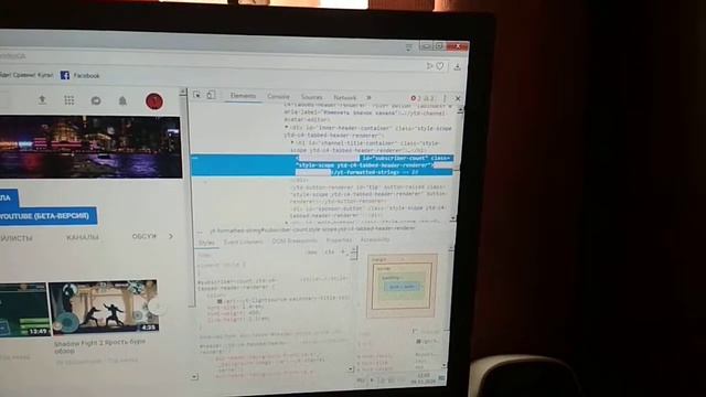 Как разыграть друга что у тебя много подписчиков смотреть онлайн