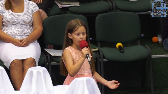 Вдоль по Виа Долороса, песня, Ковалева Ева/ Вифания