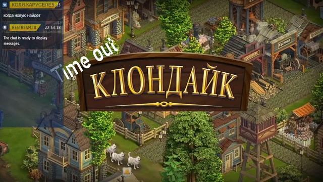 Клондайк Махаон Северное плато Золотая лихорадка Грозовой каньон смотреть онлайн