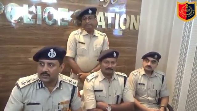 Centralized Surveillance & Monitoring by Suri PS смотреть онлайн