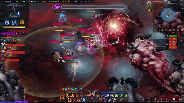Lost Ark - Inferno Vykas Gate 3 Mayhem Berserker POV смотреть онлайн