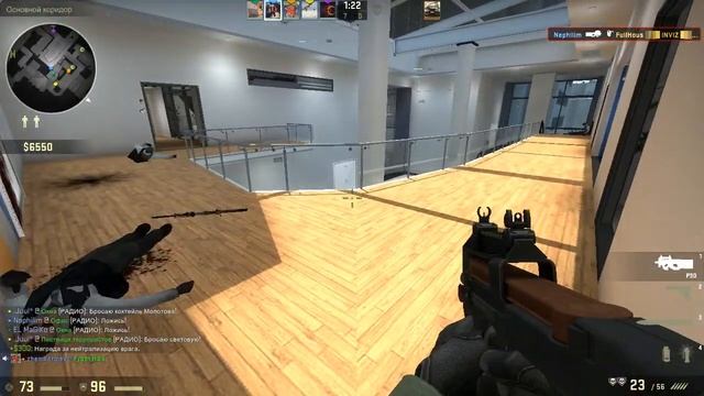 Изи катка в CS.GO на карте Agency! 16-0 это стоит лайка) смотреть онлайн